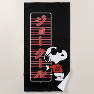 Joe Cool Japanese Neon Lights Beach Towel