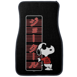 Character car mats discount