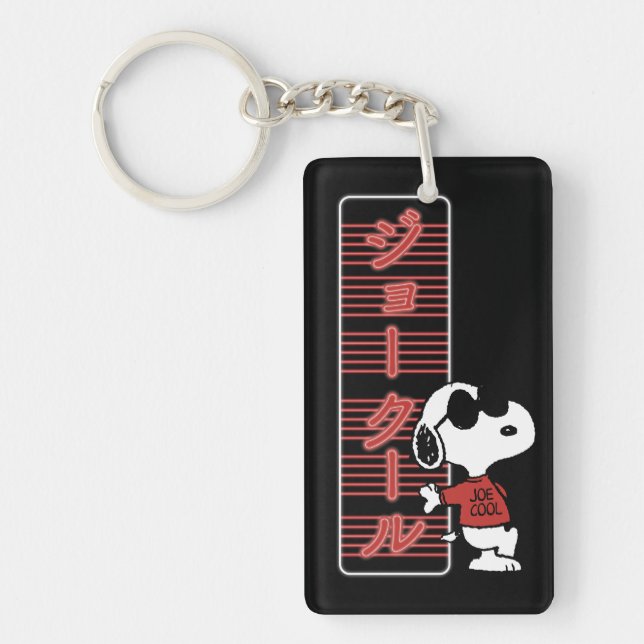 Joe Cool Japanese Neon Lights Key Ring (Front)