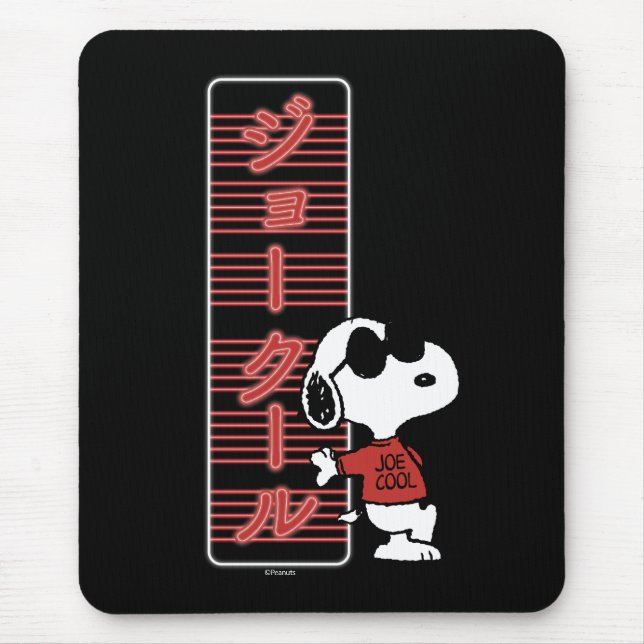 Joe Cool Japanese Neon Lights Mouse Mat (Front)