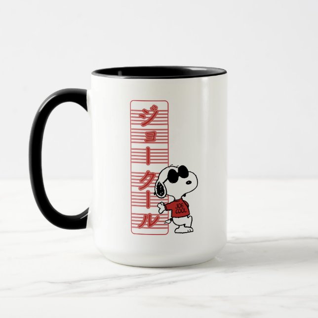Joe Cool Japanese Neon Lights Mug (Left)