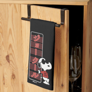 Joe Cool Japanese Neon Lights Tea Towel