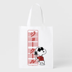 Joe Cool Japanese Neon Lights Tote Bag