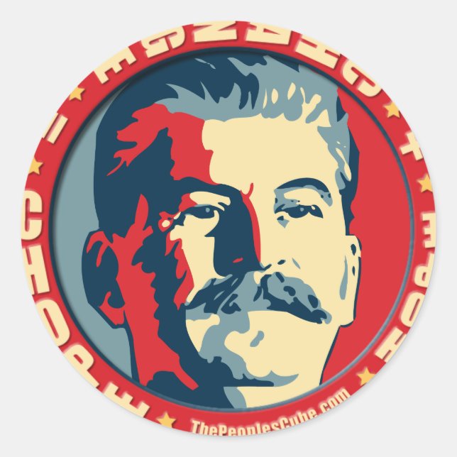 Joe Stalin - Uncle: OHP Sticker (Front)