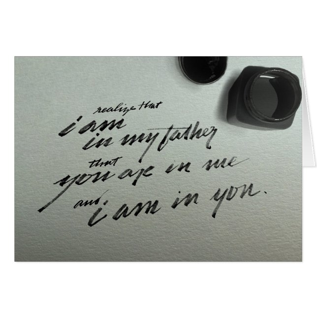 John 14:20 (Front Horizontal)