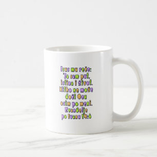 John 14:6 Croatian Coffee Mug