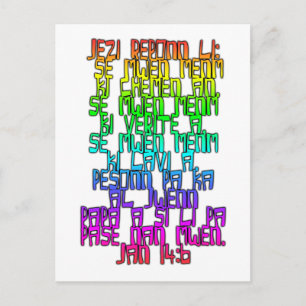 John 14:6 Haitian Creole Postcard