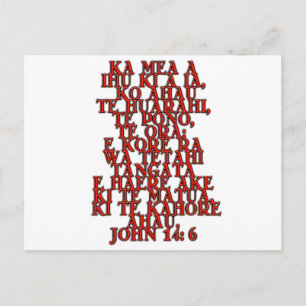 John 14:6 Maori Postcard