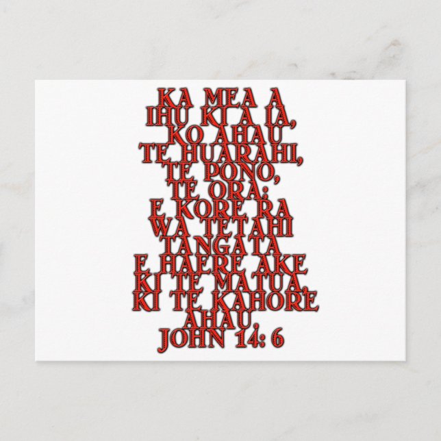 John 14:6 Maori Postcard (Front)