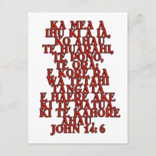 John 14:6 Maori Postcard