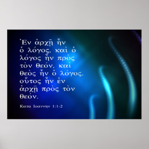 John 1:1-2 poster