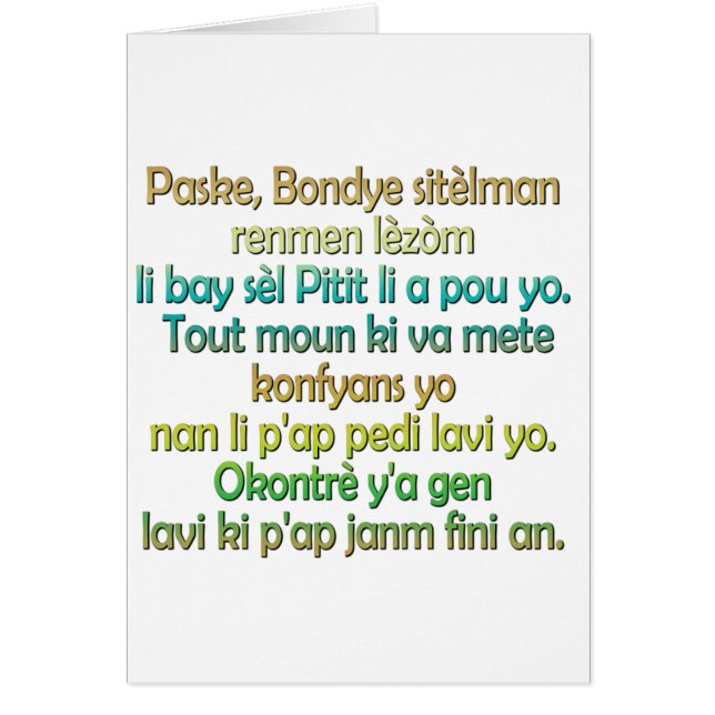 John 3:16 Haitian Creole (Front)