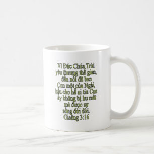 John 3:16 Vietnamese Coffee Mug
