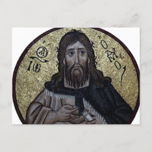 John the Baptist Byzantine Mosaic Orthodox Icon Postcard