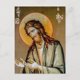 John the Baptist Orthodox Christian Icon Postcard