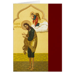 John the Baptist Russian icon