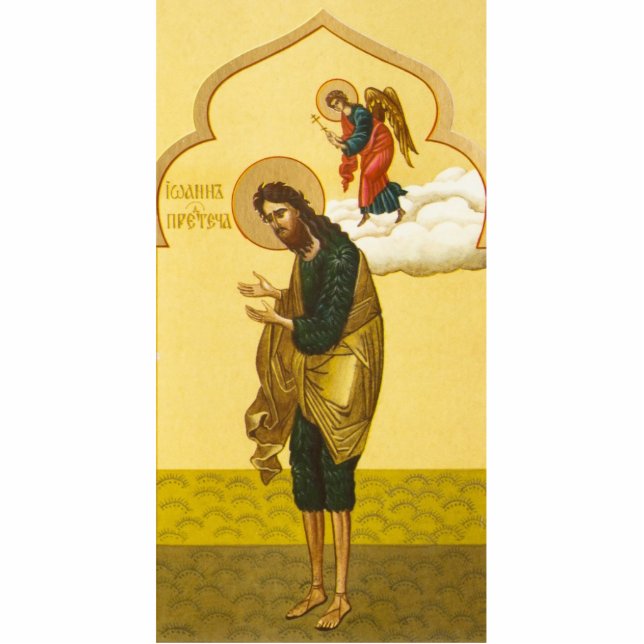 John the Baptist Russian icon Standing Photo Sculpture (Front)