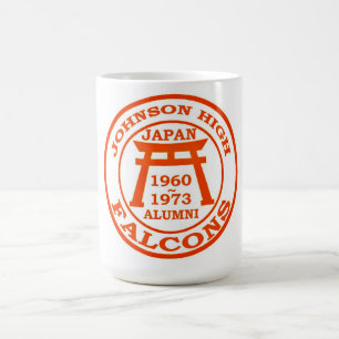 Johnson High School Japan 1960-73 Coffee Mug