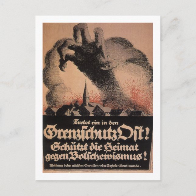 Join the Eastern Frontier Guards_Propaganda Poster Postcard (Front)