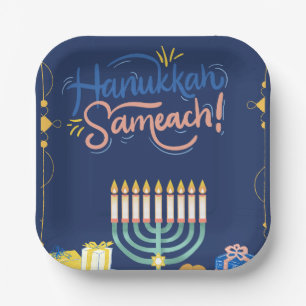 Join Us for a Joyous Hanukkah Celebration!" Paper Plate