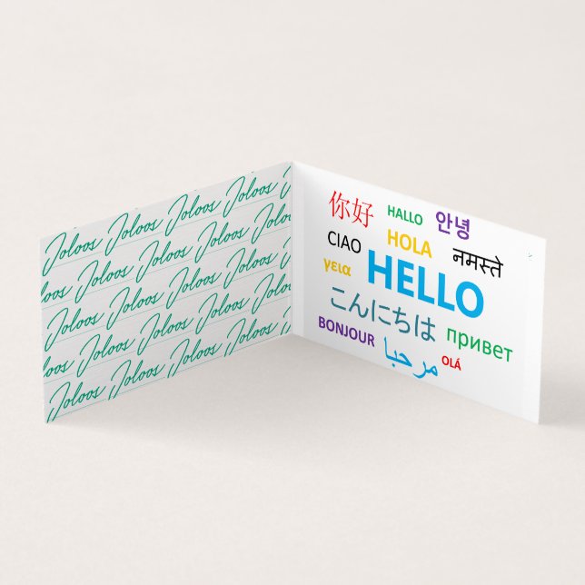 JOLOOS  FOLDED BUSINESS CARD (Inside)