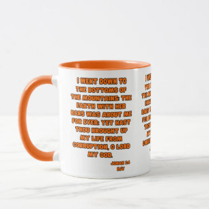 Jonah 2:6 KJV Bible Verse Two-Tone Mug