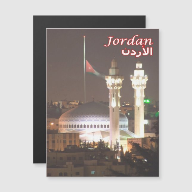 Jordan by Night - (Front/Back)
