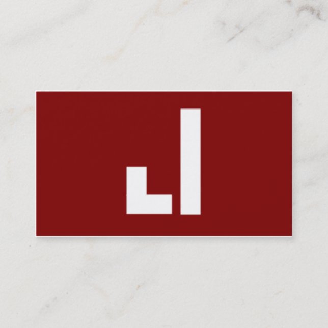 Jordan Communication Business Card (Front)