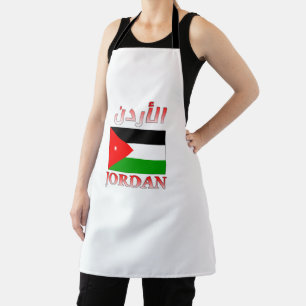 Jordan Flag الأردن Arabic & English WordArt Apron