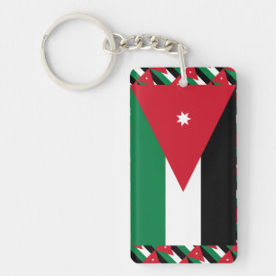 Jordan Flag Key Ring