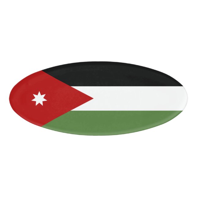 Jordan flag name tag (Front)
