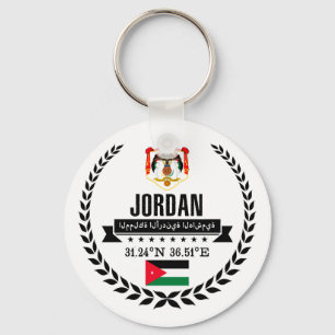 Jordan Key Ring