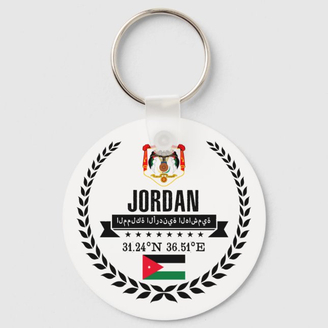Jordan Key Ring (Front)