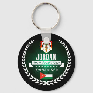 Jordan Key Ring