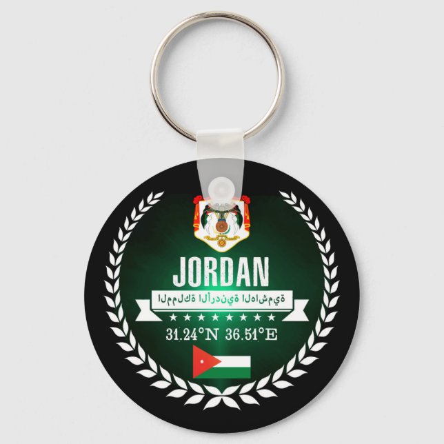 Jordan Key Ring (Front)