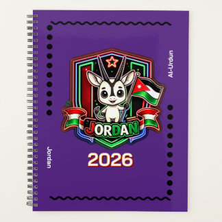 Jordan Kids Planner
