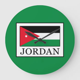 Jordan Large Clock