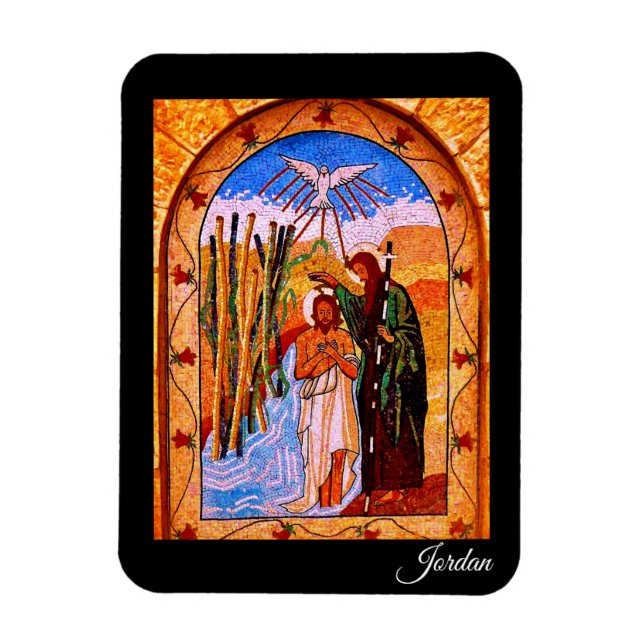 Jordan Magnet (Vertical)
