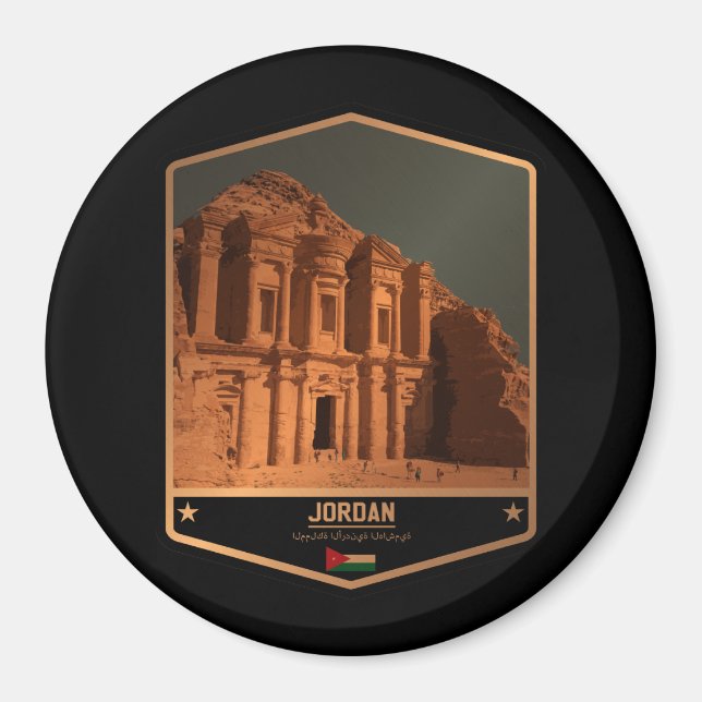 Jordan Magnet (Front)