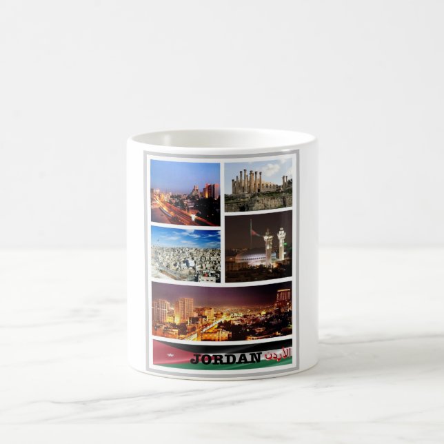 Jordan - Mosaic Coffee Mug (Center)