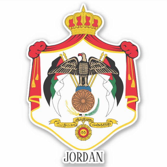 Jordan National Coat Of Arms Patriotic (Front)