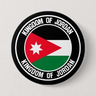 Jordan Round Emblem 7.5 Cm Round Badge
