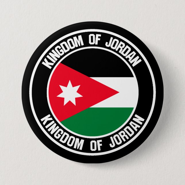 Jordan Round Emblem 7.5 Cm Round Badge (Front)