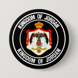 Jordan Round Emblem 7.5 Cm Round Badge