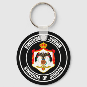 Jordan Round Emblem Key Ring