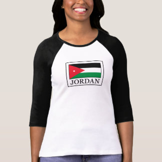 i love jordan t shirt