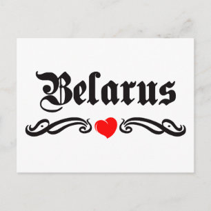 Jordan Tattoo Style Postcard