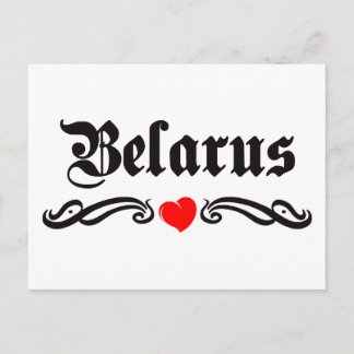 Jordan Tattoo Style Postcard
