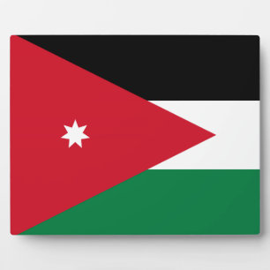 Jordanian Flag Plaque