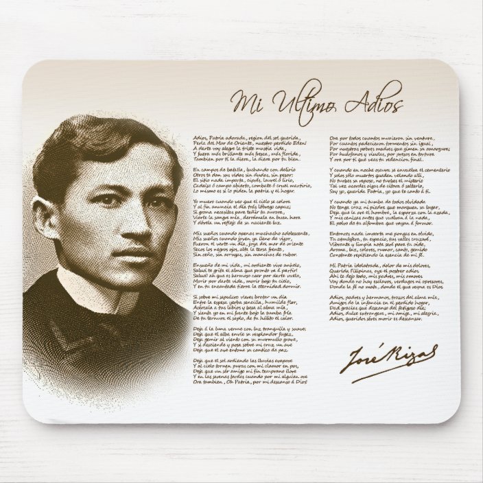 Jose Rizal Mi Ultimo Adios Mouse Mat | Zazzle.co.uk